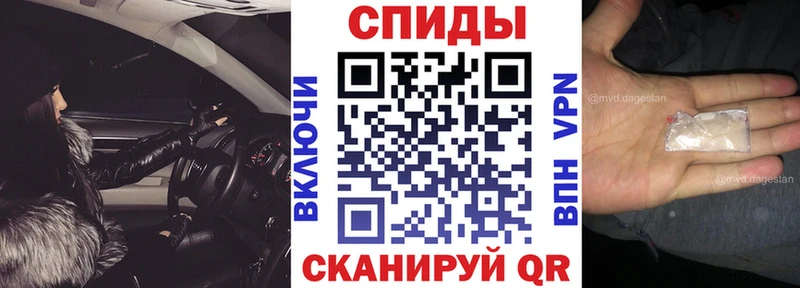 Amphetamine VHQ Ярцево
