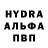 АМФЕТАМИН Розовый Svetlana Slavyanskaya