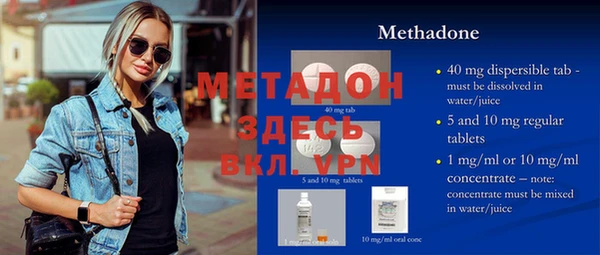 бошки Белоозёрский