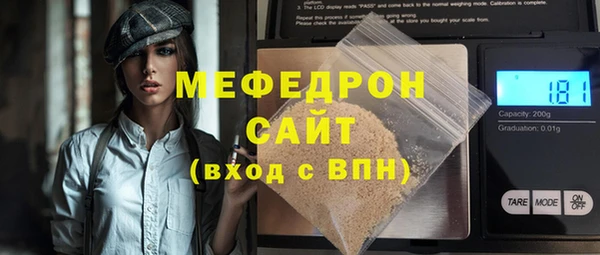 кокаин премиум Беломорск