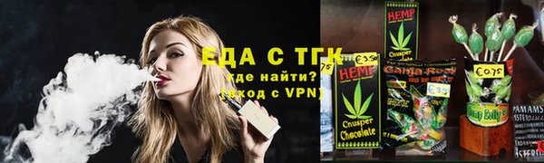кокаин премиум Беломорск