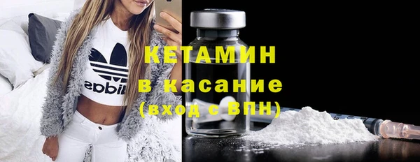 бошки Белоозёрский