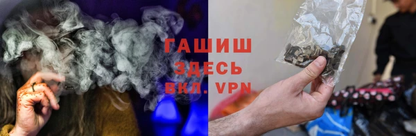 кокаин премиум Беломорск