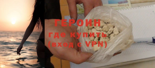 кокаин премиум Беломорск