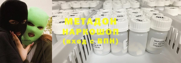 бошки Белоозёрский
