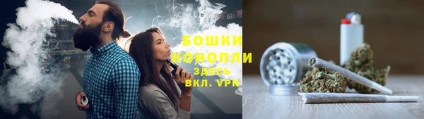 кокаин премиум Беломорск