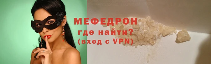 бошки Белоозёрский