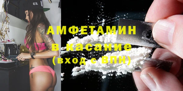 бошки Белоозёрский