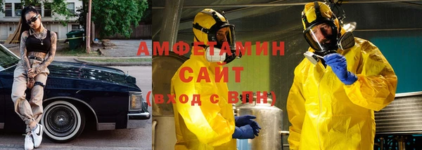 бошки Белоозёрский