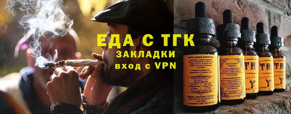 бошки Белоозёрский