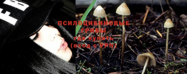 кокаин премиум Беломорск