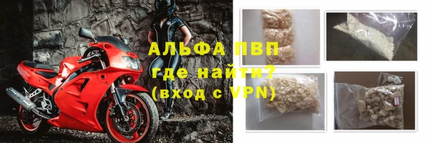 бошки Белоозёрский