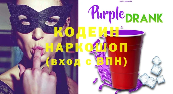 бошки Белоозёрский
