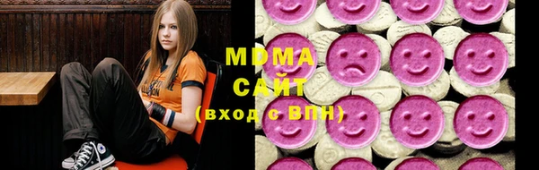 бошки Белоозёрский